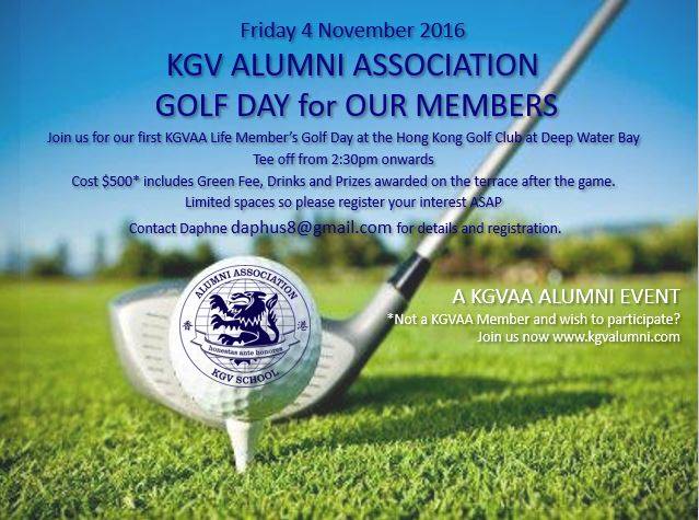 KGVAA 5th Annual Golf Day